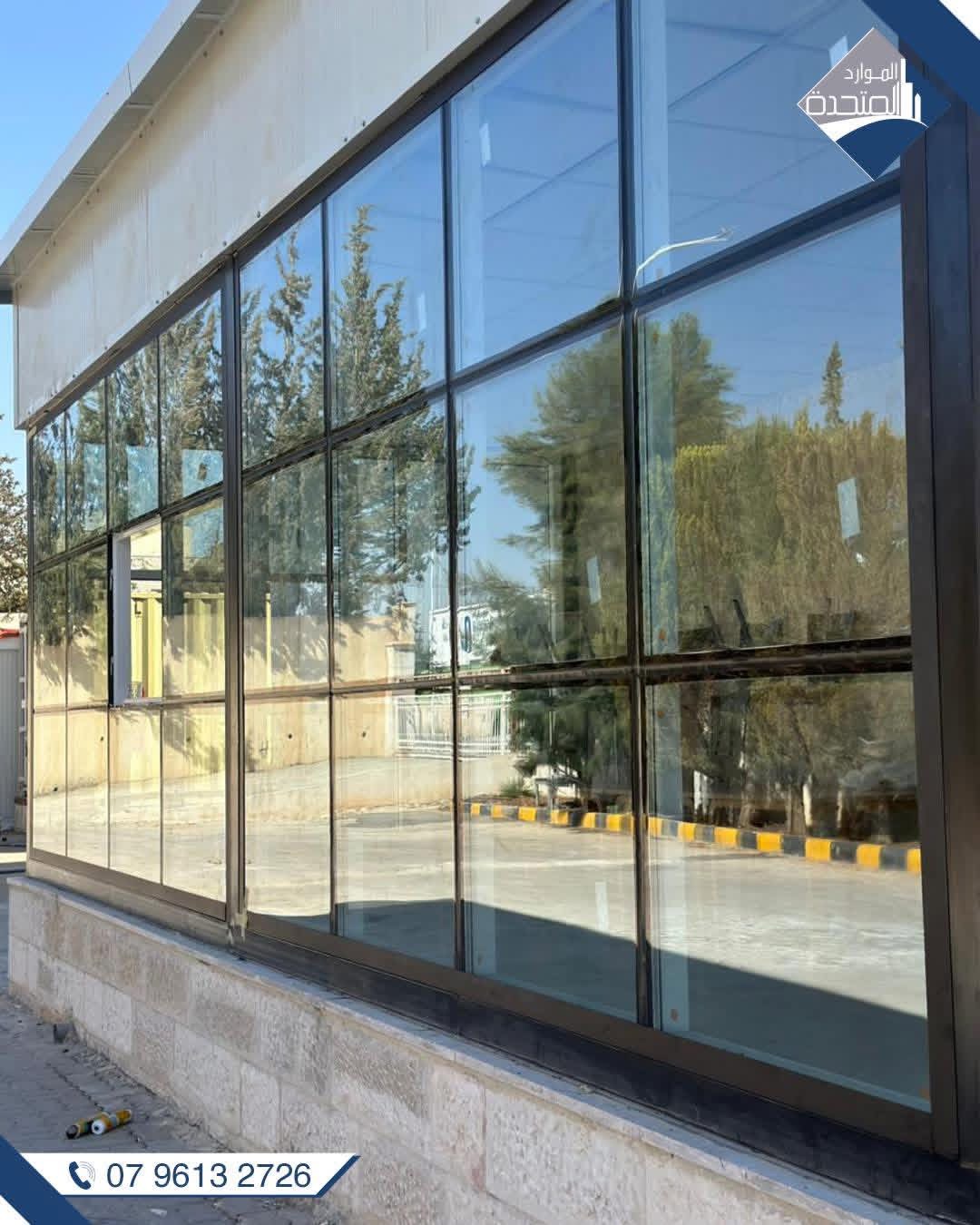 واجهات زجاجية